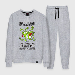 Костюм хлопковый женский Занятие идиотизмом, цвет: меланж