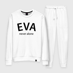 Женский костюм Eva never alone - motto