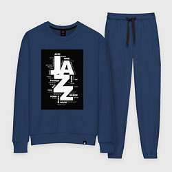 Женский костюм Джазовые стили