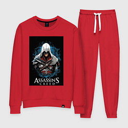 Женский костюм Assassins creed белый костюм