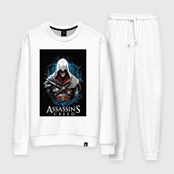 Женский костюм Assassins creed белый костюм