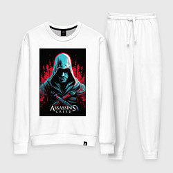 Костюм хлопковый женский Assassins creed классика, цвет: белый
