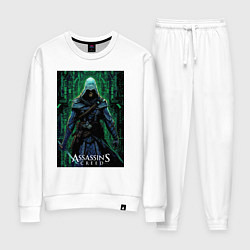 Женский костюм Assassins creed стиль матрицы