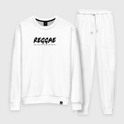 Женский костюм Reggae music in black white