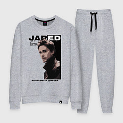 Женский костюм Jared Joseph Leto 30 Seconds To Mars