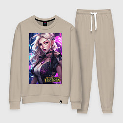 Костюм хлопковый женский League of Legends Kaisa Kda, цвет: миндальный