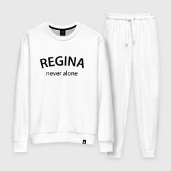 Женский костюм Regina never alone - motto