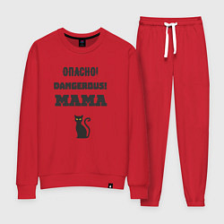 Костюм хлопковый женский Осторожно мама, цвет: красный