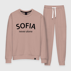 Костюм хлопковый женский Sofia never alone - motto, цвет: пыльно-розовый