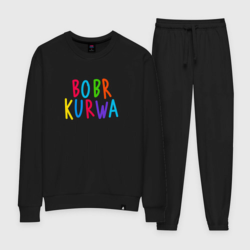 Женский костюм Bobr kurwa - разноцветная / Черный – фото 1