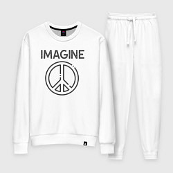 Костюм хлопковый женский Peace imagine, цвет: белый