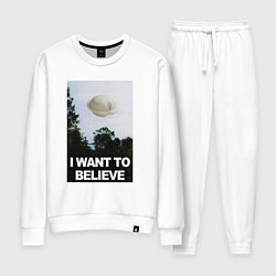 Женский костюм X files - dumpling