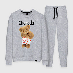 Женский костюм Chonada