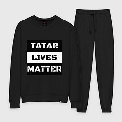 Костюм хлопковый женский Tatar lives matter, цвет: черный