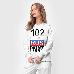 Костюм хлопковый женский 102 - республика Башкортостан, цвет: белый — фото 2
