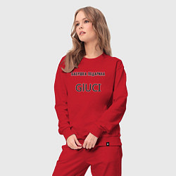 Костюм хлопковый женский Бабушка подарила gluci, цвет: красный — фото 2