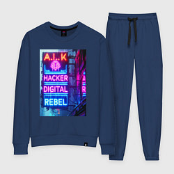 Женский костюм Ai hacker digital rebel - neon glow