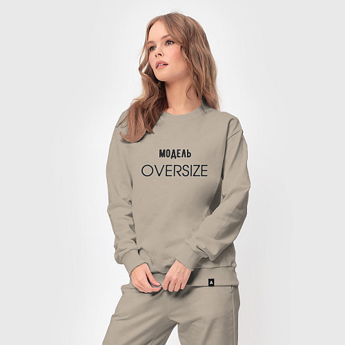 Женский костюм Модель oversize / Миндальный – фото 3