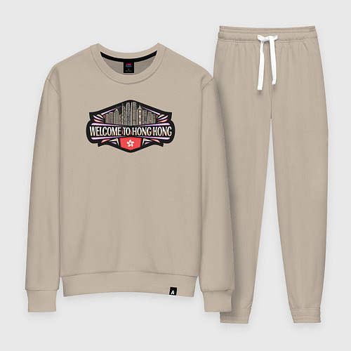 Женский костюм Добро пожаловать в Гонконг / Миндальный – фото 1