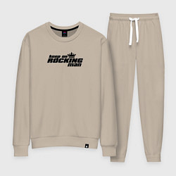 Костюм хлопковый женский Rocking, цвет: миндальный