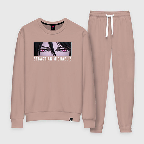 Женский костюм Взгляд Себастьяна Михаэлис Темный дворецкий / Пыльно-розовый – фото 1