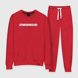 Женский костюм Boxing club spb
