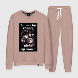 Женский костюм Human by chance, alpha by choice