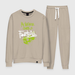 Женский костюм Футбол - моя любимая игра