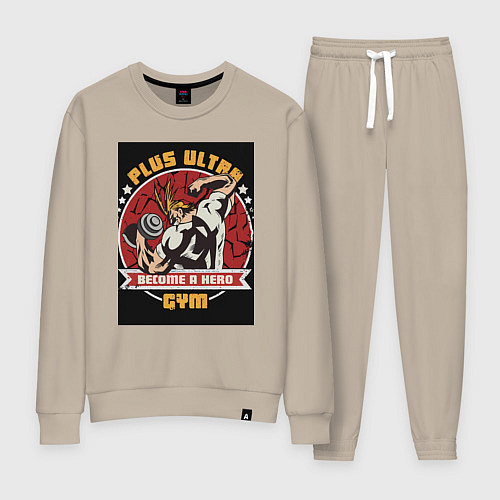 Женский костюм Моя геройская академия Всемогущий зал / Миндальный – фото 1