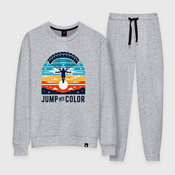 Женский костюм Парашютист на фоне закатного неба ретро винтаж