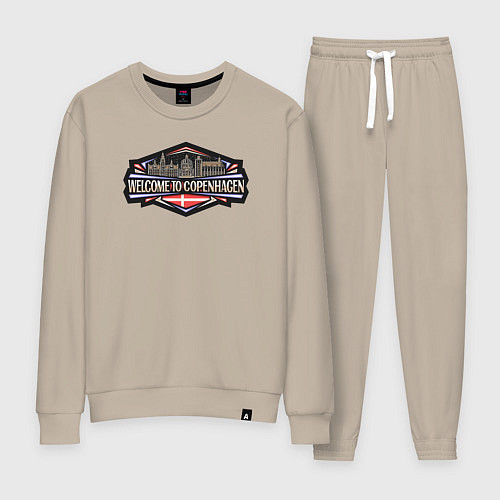 Женский костюм Копенгаген - добро пожаловать / Миндальный – фото 1