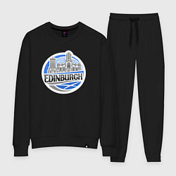 Костюм хлопковый женский Шотландия Эдинбург, цвет: черный