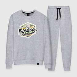 Женский костюм Бейсбольный турнир