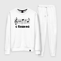 Женский костюм Беда с башкой чёрный