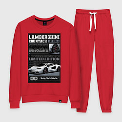 Женский костюм Lamborghini countach