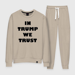 Женский костюм In Trump we trust - slogan