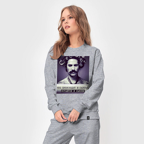 Женский костюм Парикмахер салон / Меланж – фото 3