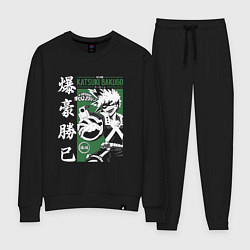 Женский костюм Моя геройская академия My Hero Academia Кацуки Бак