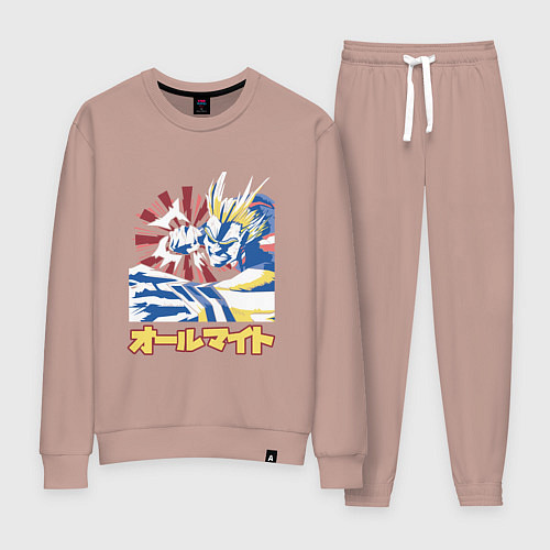 Женский костюм Моя геройская академия Всемогущий удар / Пыльно-розовый – фото 1