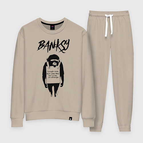 Женский костюм Обезьяна граффити уличное искусство Banksy / Миндальный – фото 1