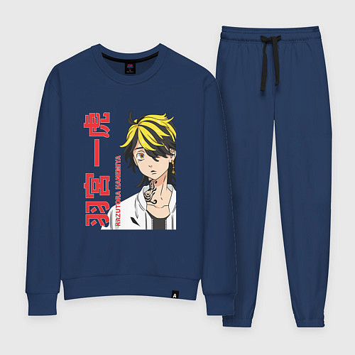 Женский костюм Токийские мстители Казутора Ханемия Hanemiya Kazut / Тёмно-синий – фото 1