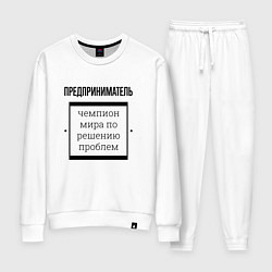 Женский костюм Предприниматель чемпион