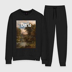 Женский костюм Daria речка