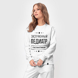 Костюм хлопковый женский Заслуженный педиатр галактики, цвет: белый — фото 2
