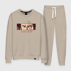 Костюм хлопковый женский One Piece Shanks, цвет: миндальный