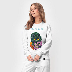 Костюм хлопковый женский Ешь слабых - чёрный кот сидит на черепе, цвет: белый — фото 2