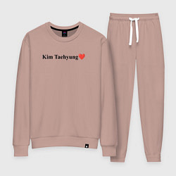 Костюм хлопковый женский BTS Kim Tae-hyung, цвет: пыльно-розовый