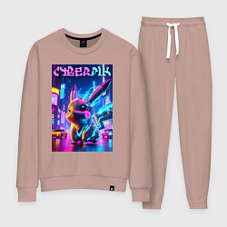 Костюм хлопковый женский Кибер Пикачу - неоновое свечение, цвет: пыльно-розовый