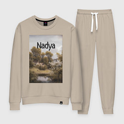 Женский костюм Nadya пейзаж