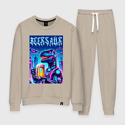 Женский костюм Кибер пивозавр из будущего - нейроарт